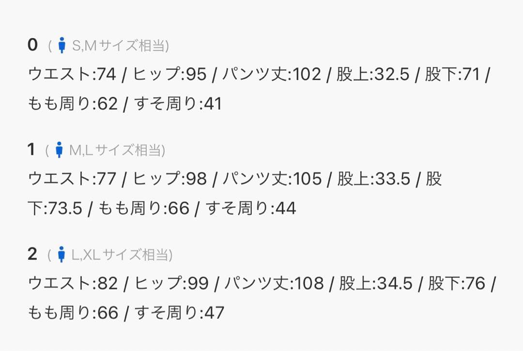 DAL カットオフプライムオーバーダブルテーラードジャケット メゾンスペシャル