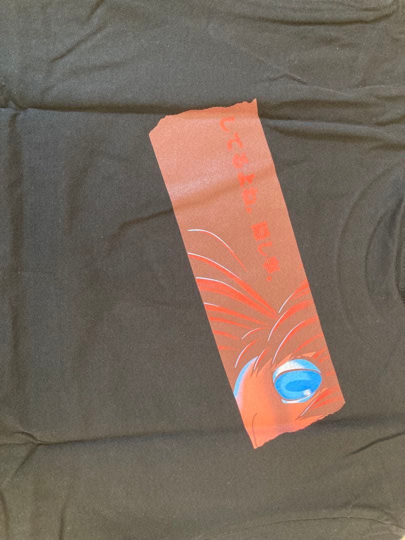 ひぐらしのなく頃に　嘘だTシャツ