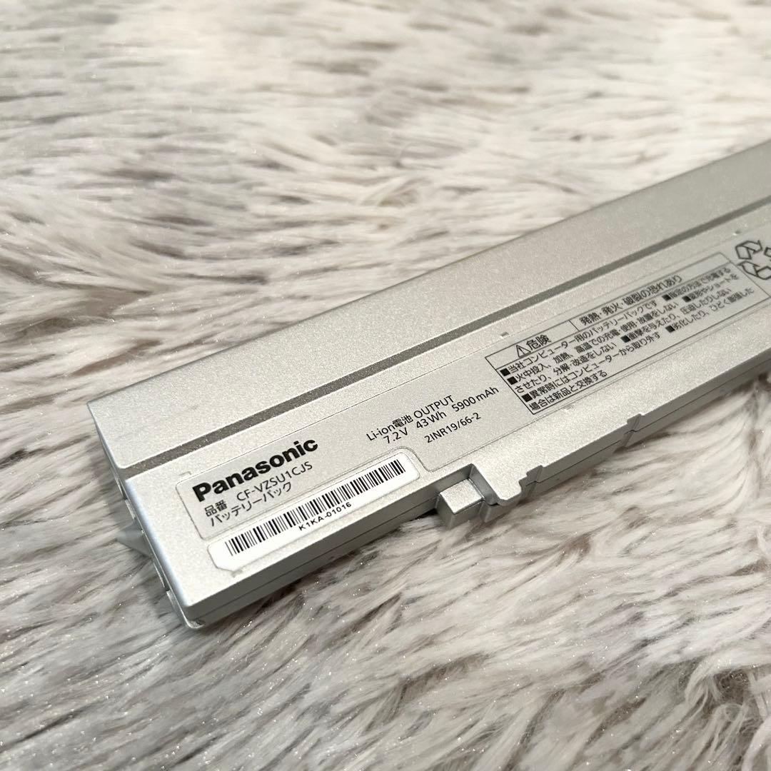 【極美品】 CF-SV/LV専用 CF-VZSU1CJS
