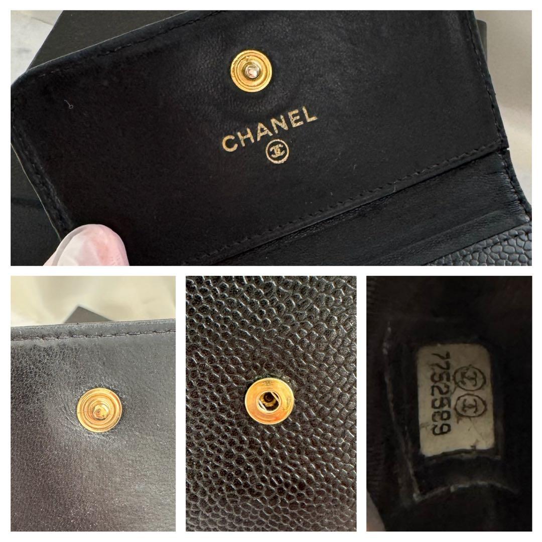 【極美品・箱付き】CHANEL シャネル キャビアスキン折財布 ココマーク