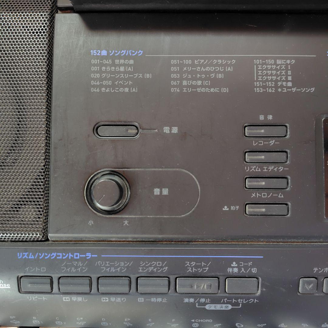 CASIO キーボード CTK5000