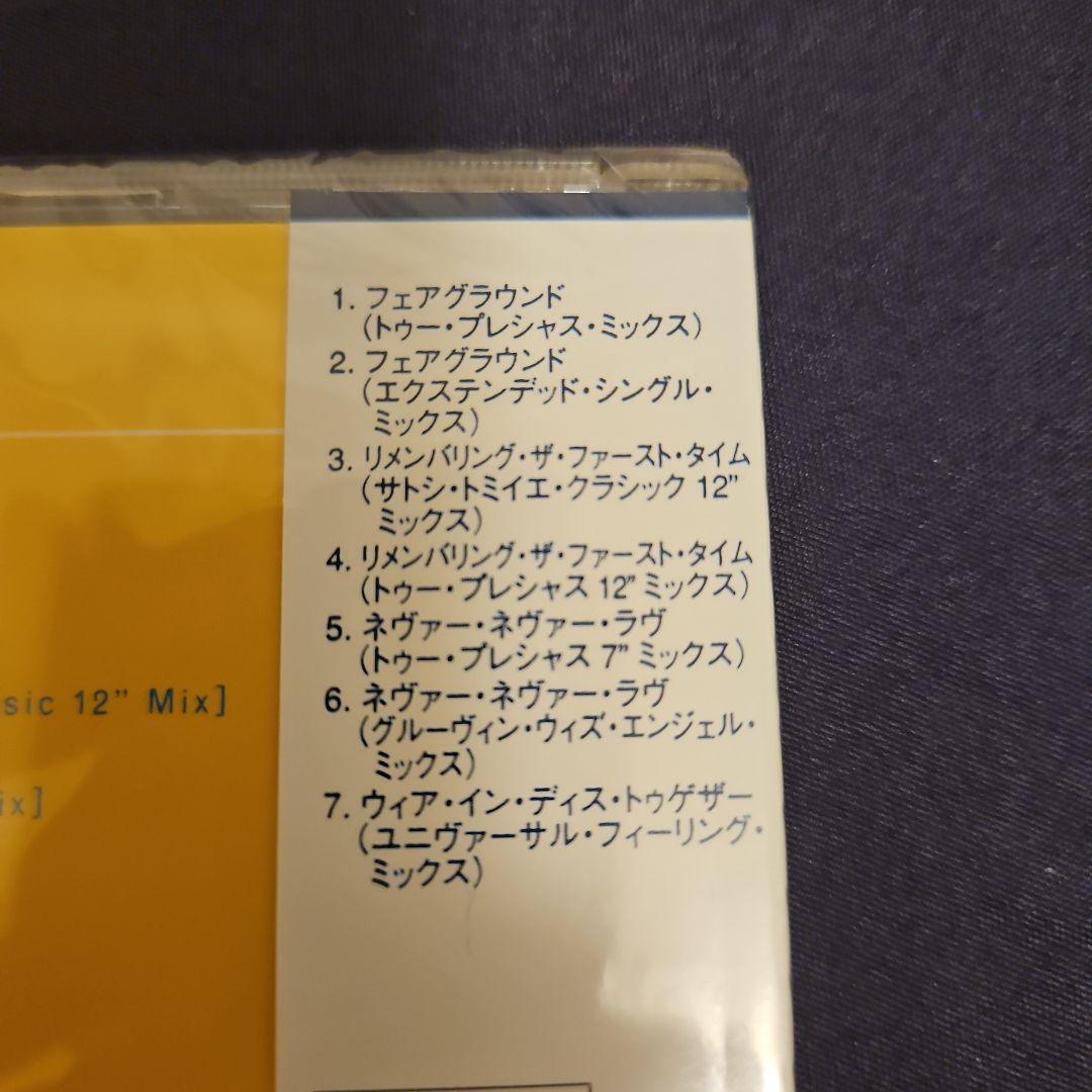 ライフ-リミックス(国内盤)
