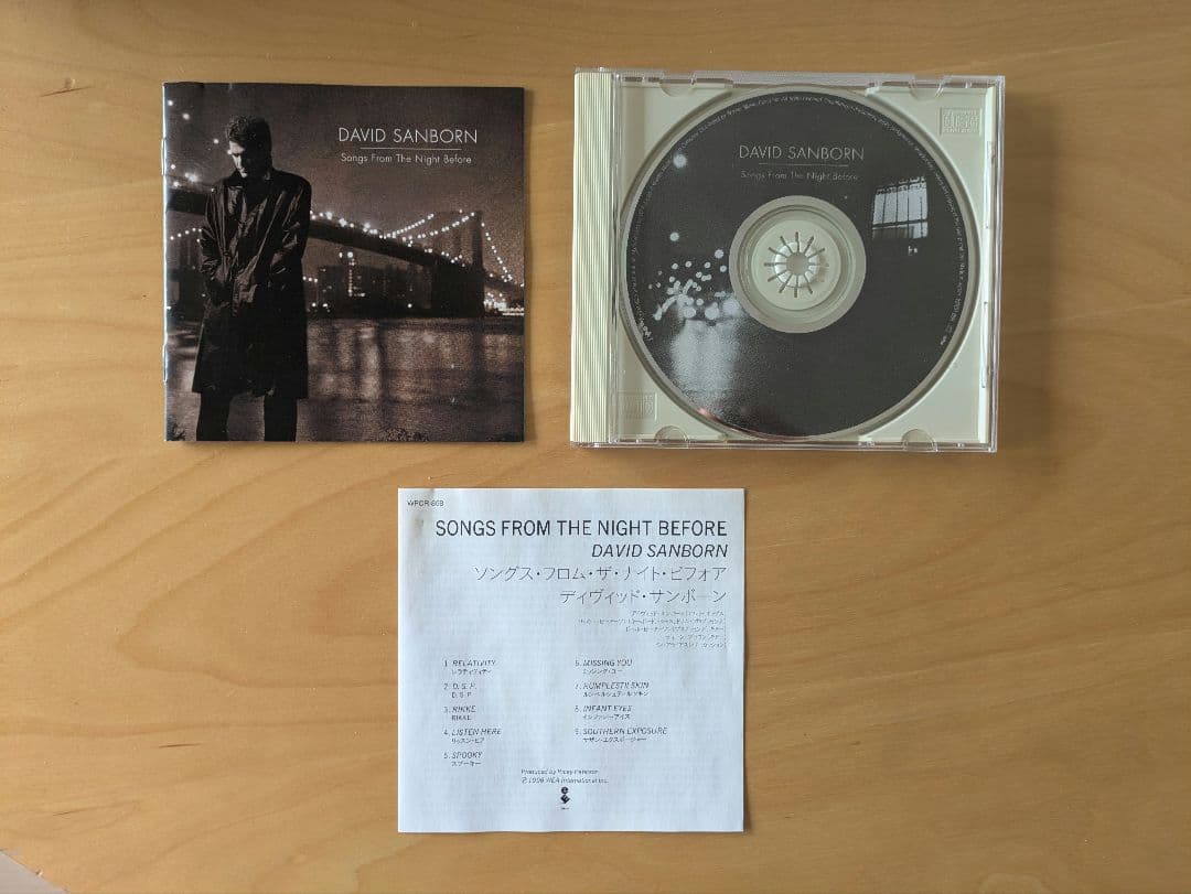 デイビッド・サンボーン CDセット 9枚