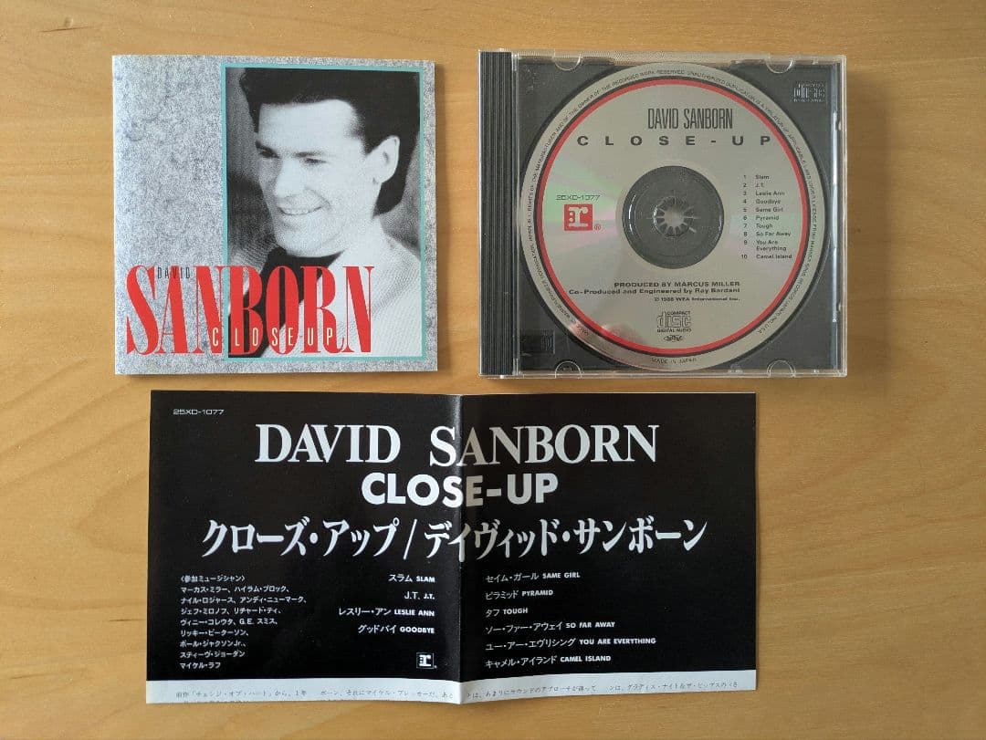 デイビッド・サンボーン CDセット 9枚