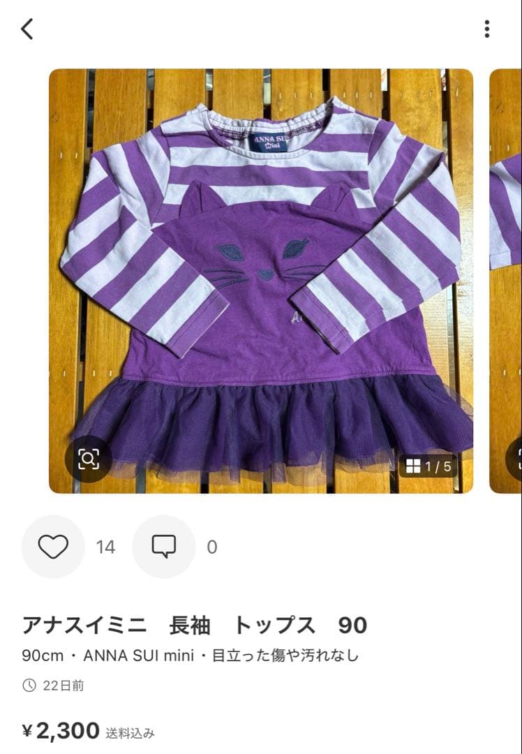 おまとめ　ひろべぇ