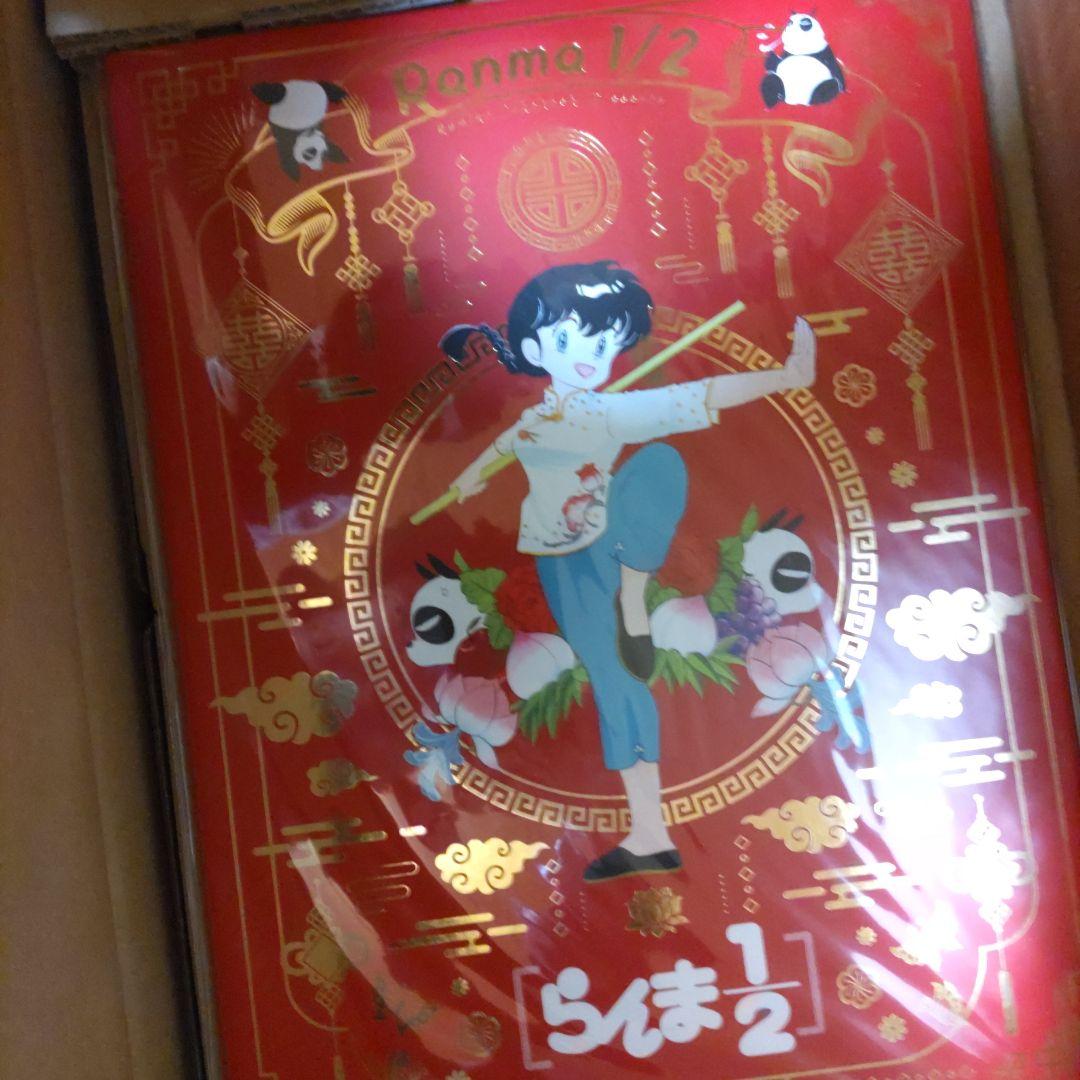 らんま1/2 SSC 完全復刻 BOX