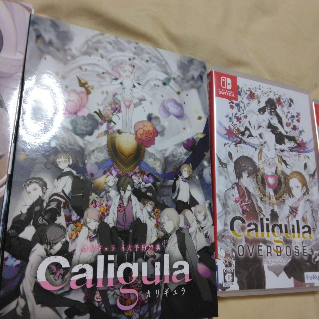 「匿名発送」Caligula　Caligula2　Switch　ソフト　特典付き