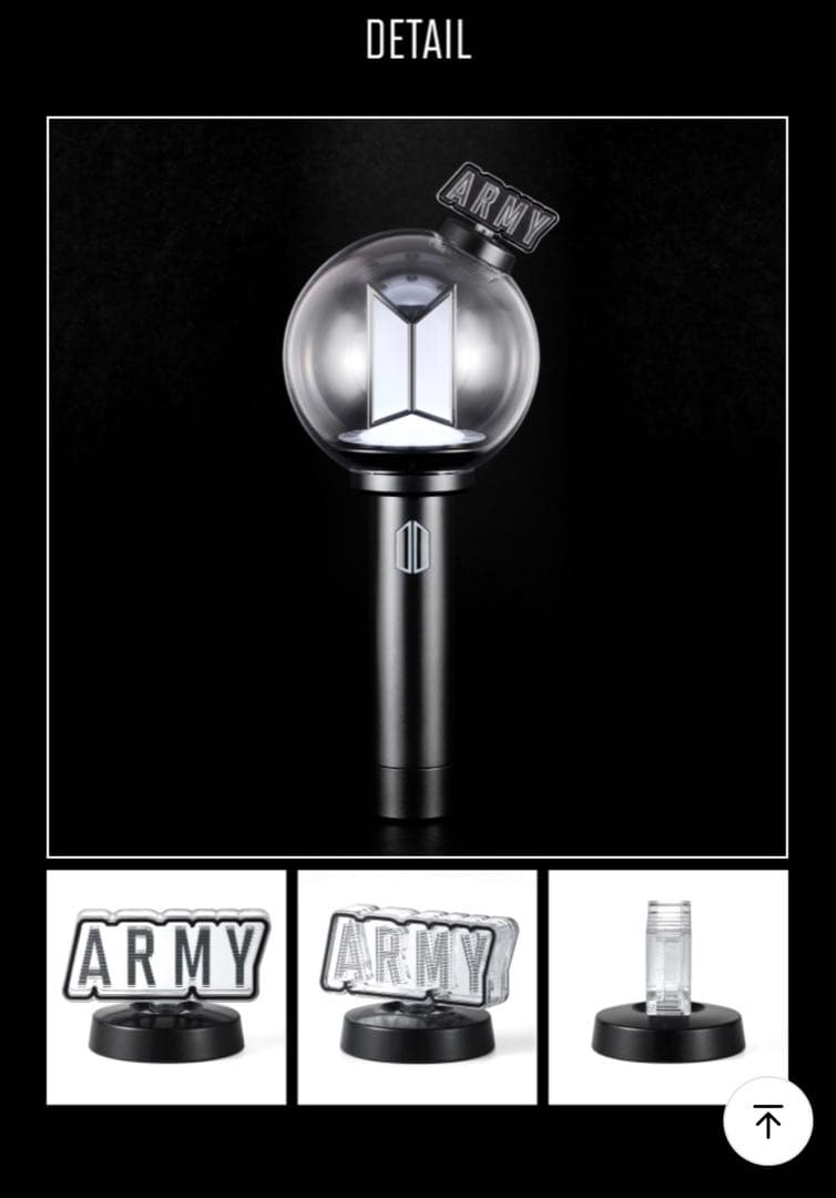 【公式】 BTSペンライト アミボム ver.4 付属パーツ ARMY ver.