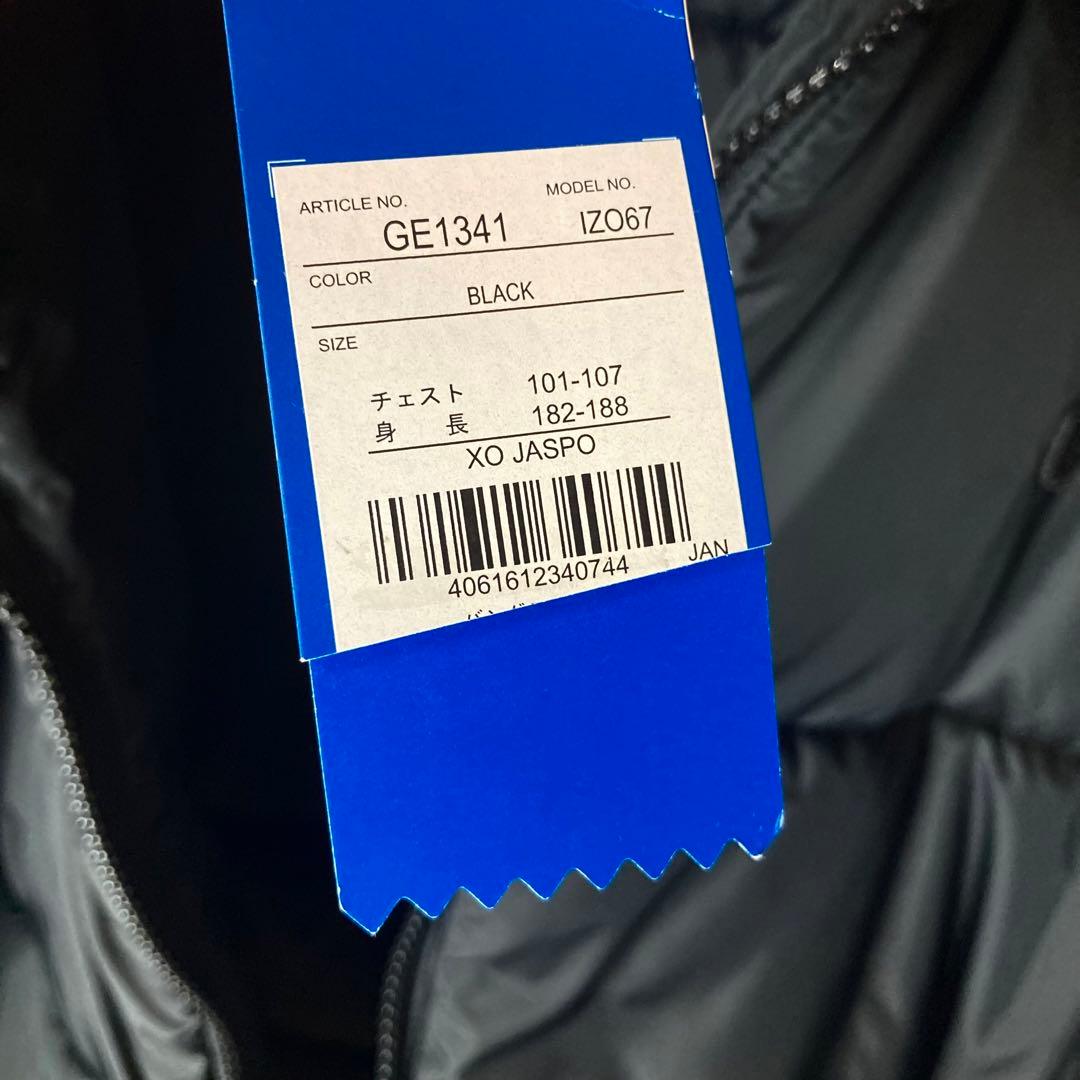 未使用タグ付adidasシンプルブラックブルゾントレフォイルロゴ三本線ゆったり