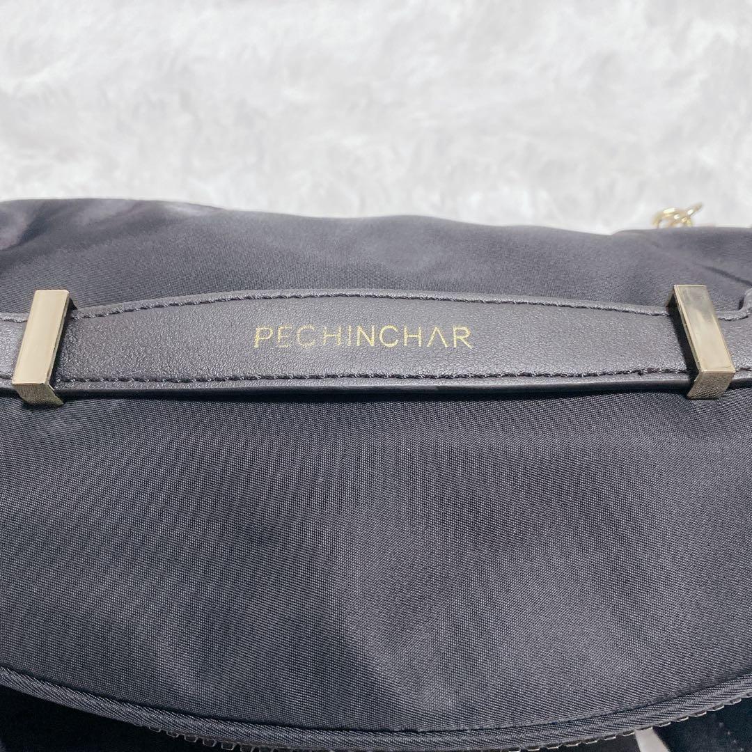 【sea☆】PECHINCHAR ゴールドファスナー ショルダーバッグ