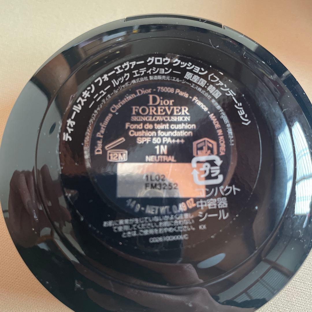 【新品未使用】ディオールスキン　フォーエヴァー　グロウクッションファンデーション
