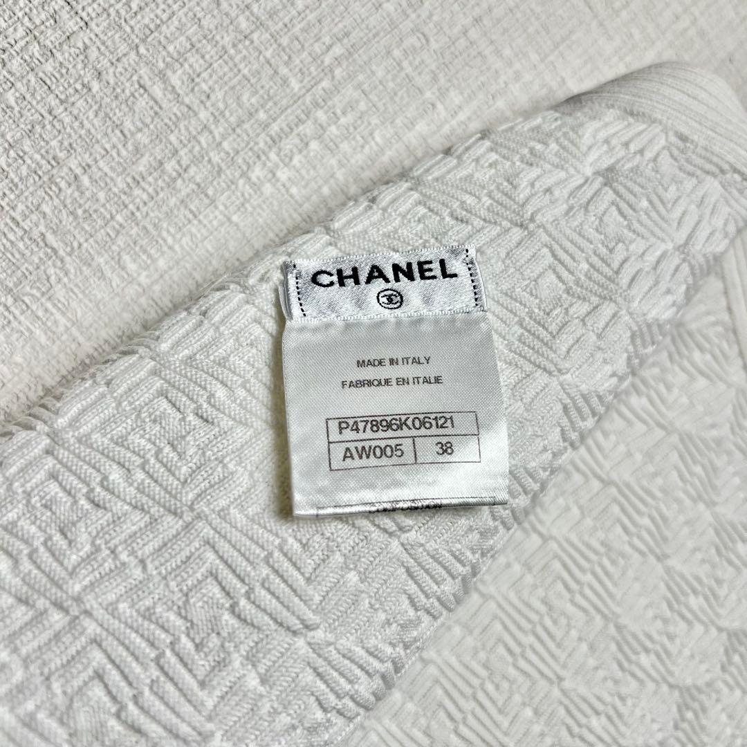 ココボタン✨ CHANEL シャネル スキッパー コットンニットカーディガン 白