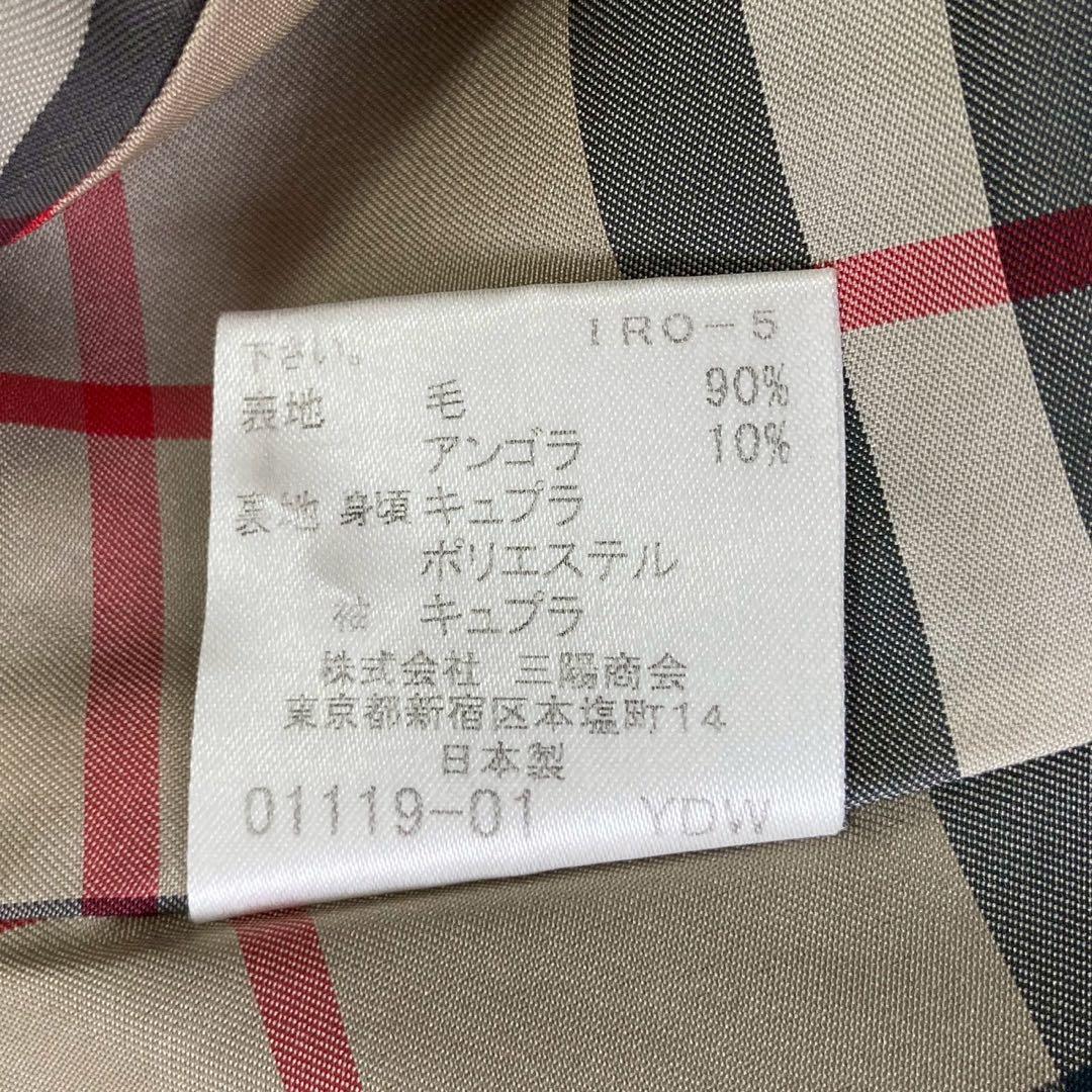 BURBERRY テーラードジャケット ブラック 38 ウール フォーマル