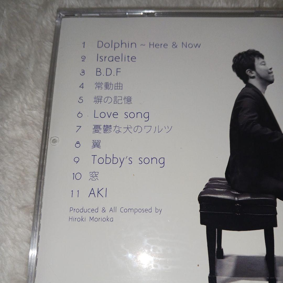 森丘ヒロキ　ドルフィン　Dolphin HIROKI MORIOKA