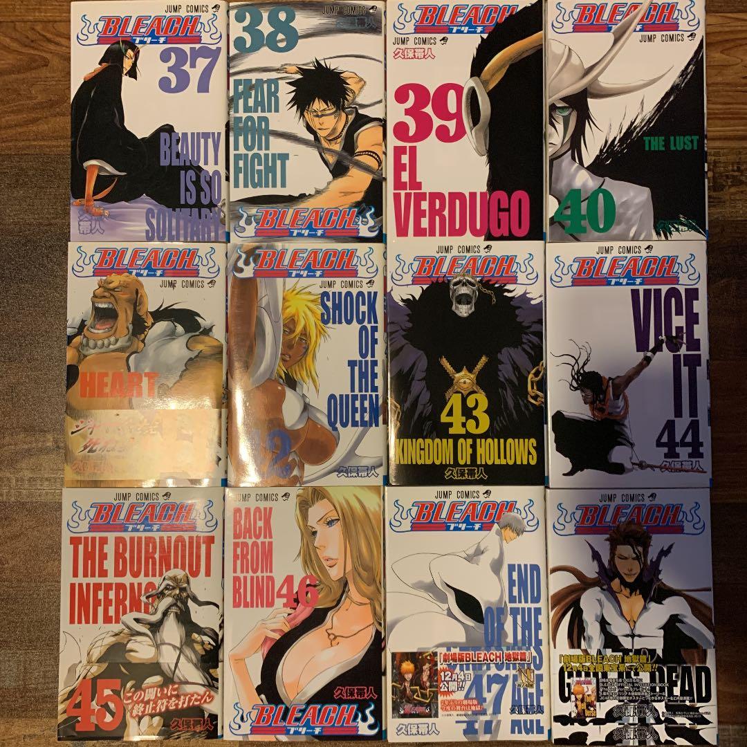 【アニメ新章記念！】Bleach 1〜61巻セット
