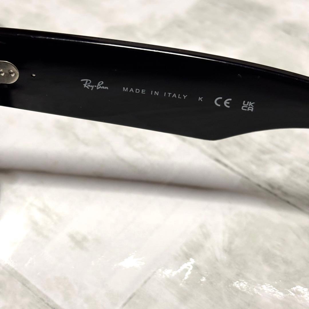 Ray-Ban レイバン サングラス　RB0840SF