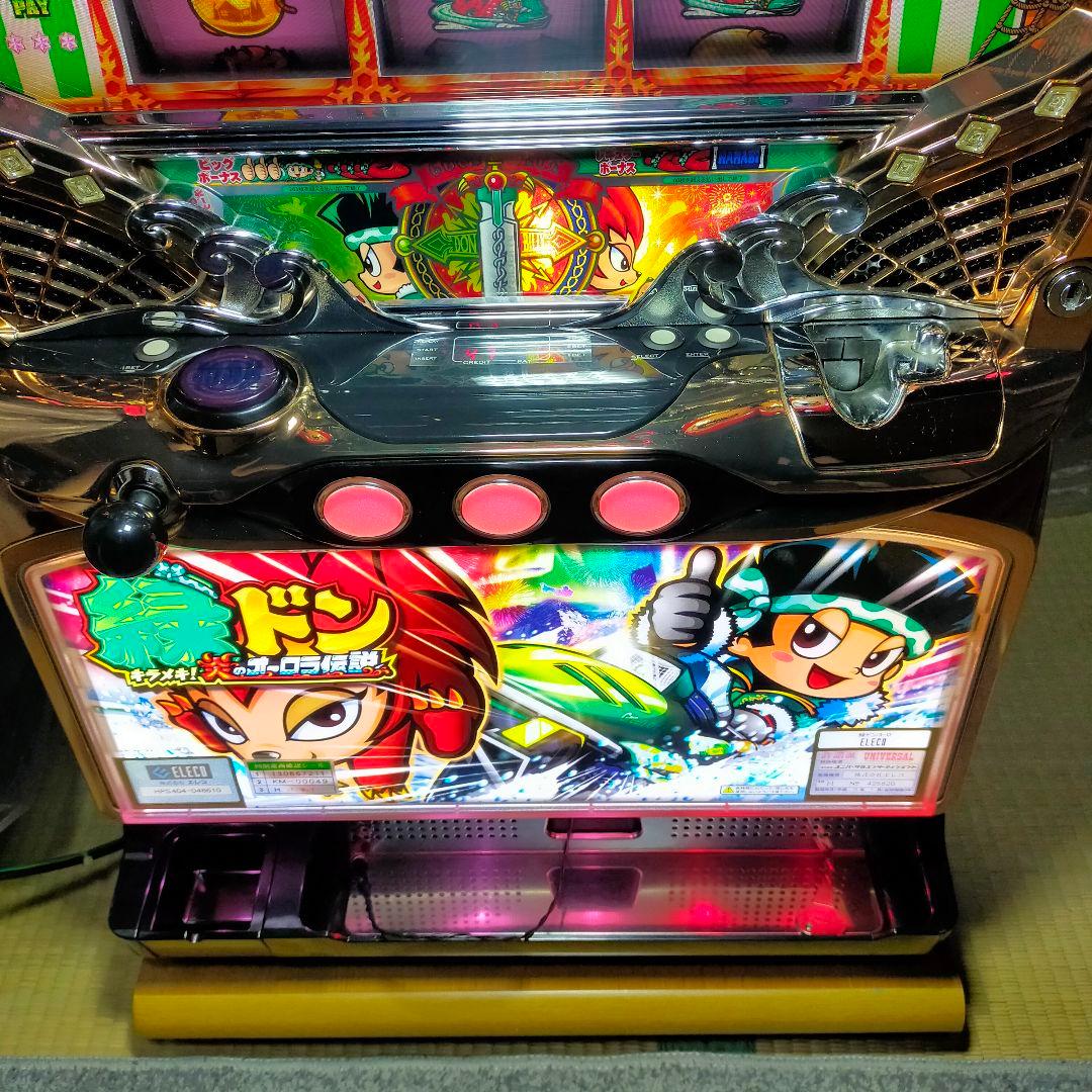 緑ドン　役物オフ仕様