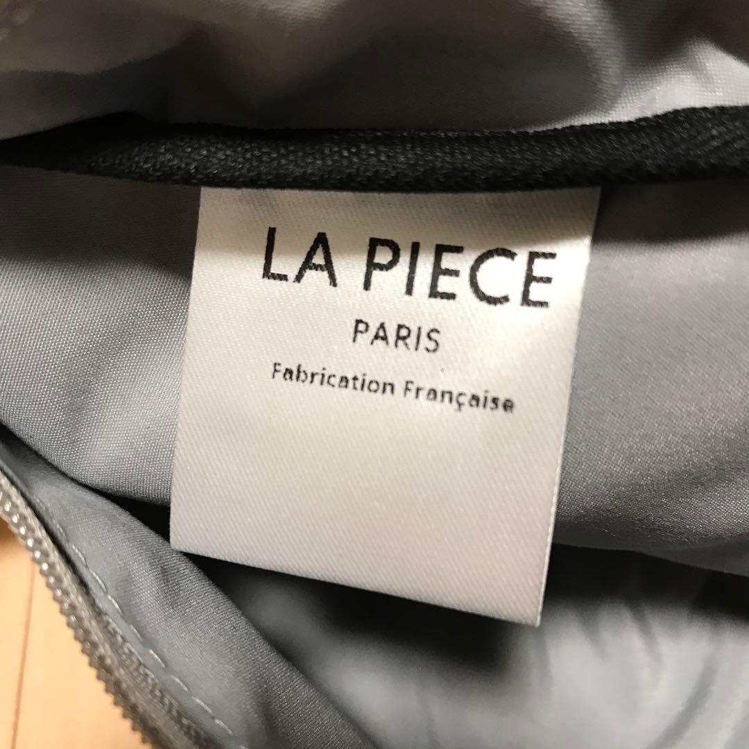 ルイヴィトン ボディバッグ ウエストポーチ フォンダシオン 美術館限定 グレー