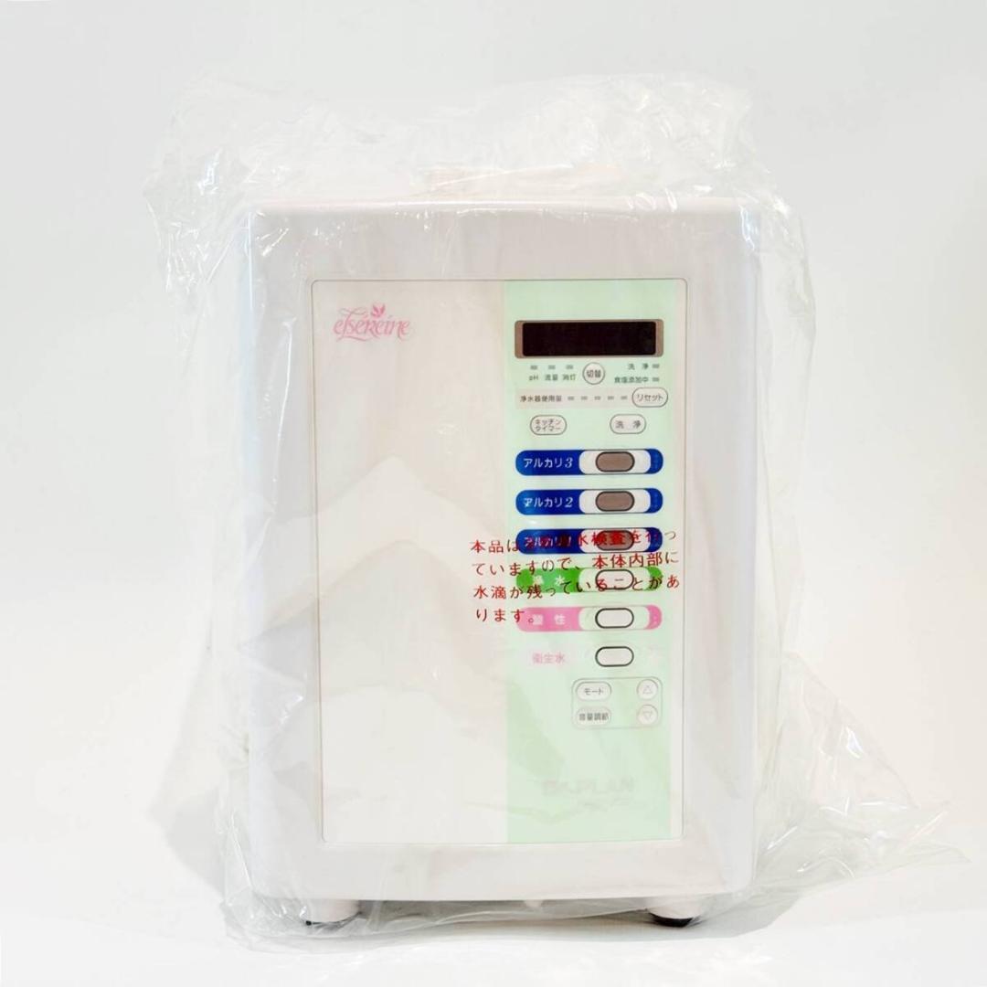 城MJ20555　送料無料　即購入可能　スピード発送　アルカリイオン水生成器