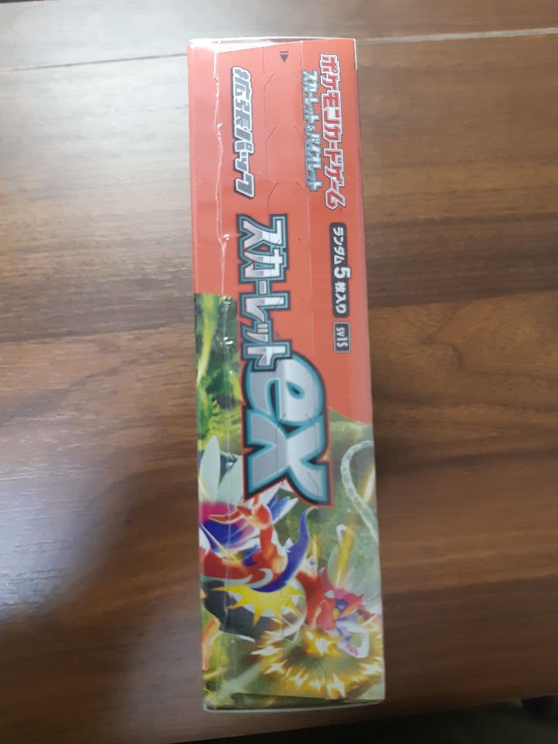ポケモンカードゲーム　スカーレットex　未開封BOX　シュリンク付き