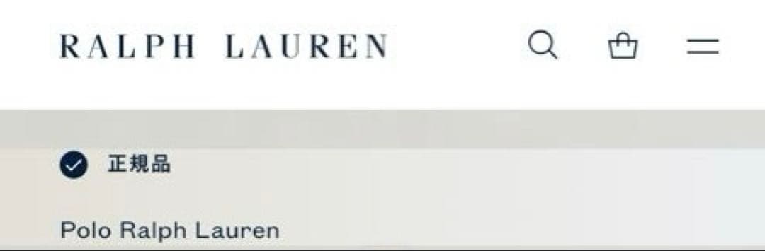 POLO RALPH LAUREN(ポロラルフローレン)：カーディガン　ニット