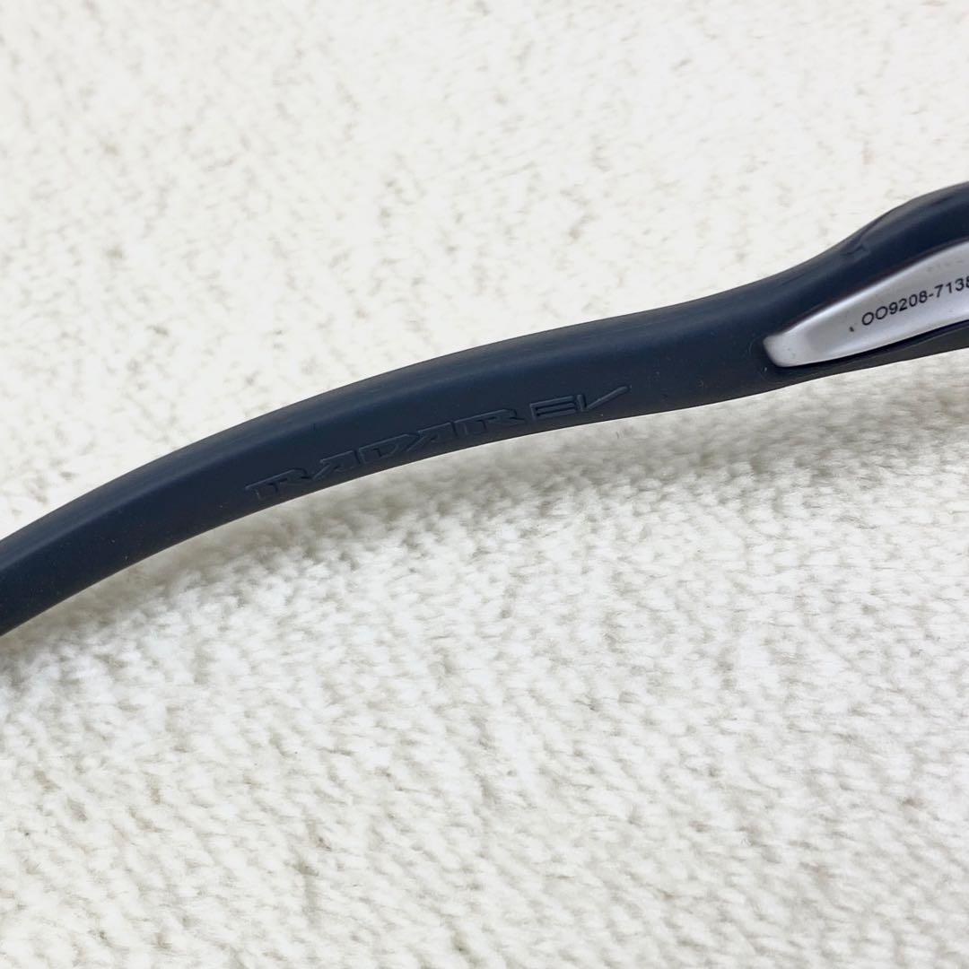良品　オークリー RADAR EV PATH プリズム サングラス　oo9208
