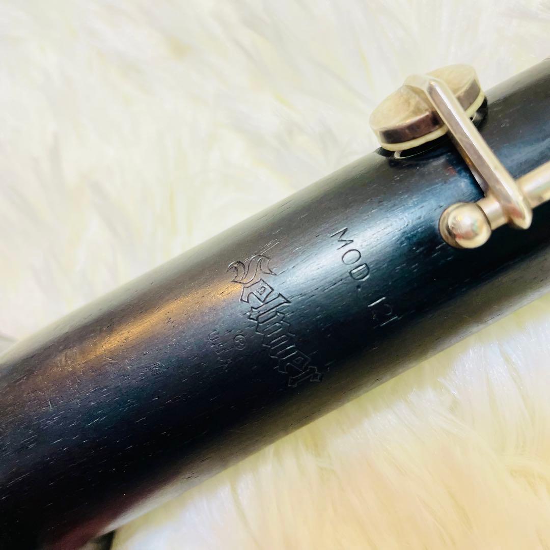 希少　SELMER Signet SOLOIST 121 ヴィンテージオーボエ
