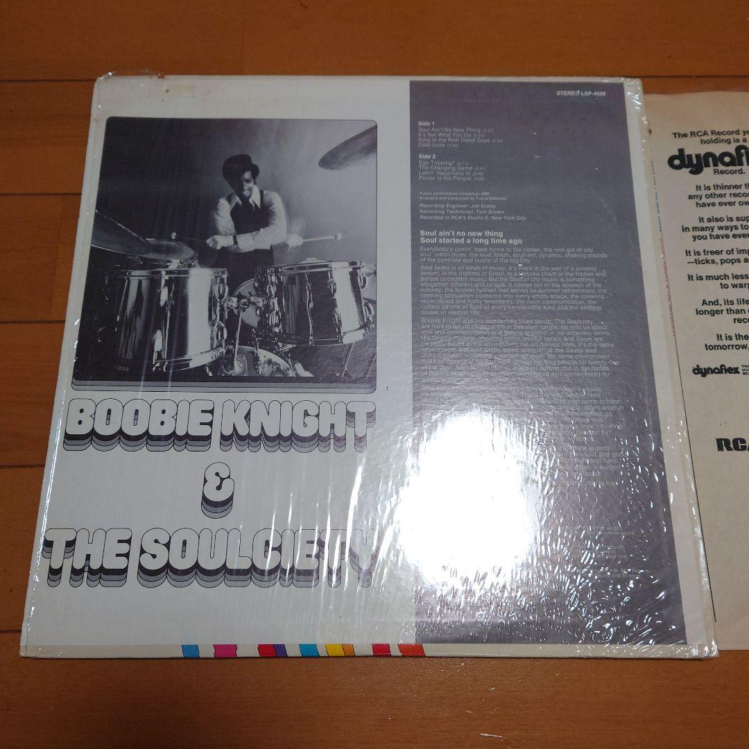 【人気盤】Boobie knight ＆ The soulciety USオリジ