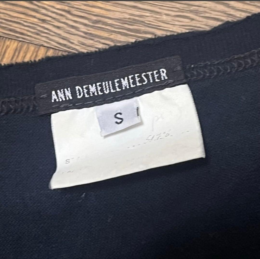 最終価格　アンドゥムルメステールANNDEMEULEMEESTER 息子
