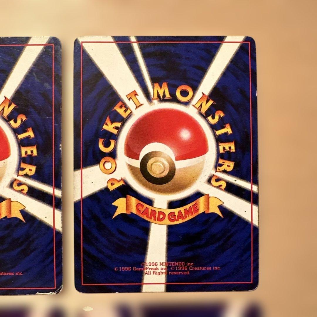初代ポケモンカード ホロカードセット