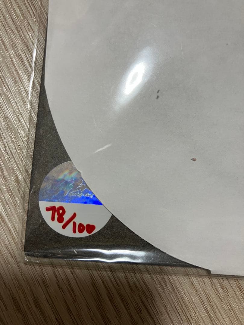 洋楽 Jay Worthy & King Most 12inch