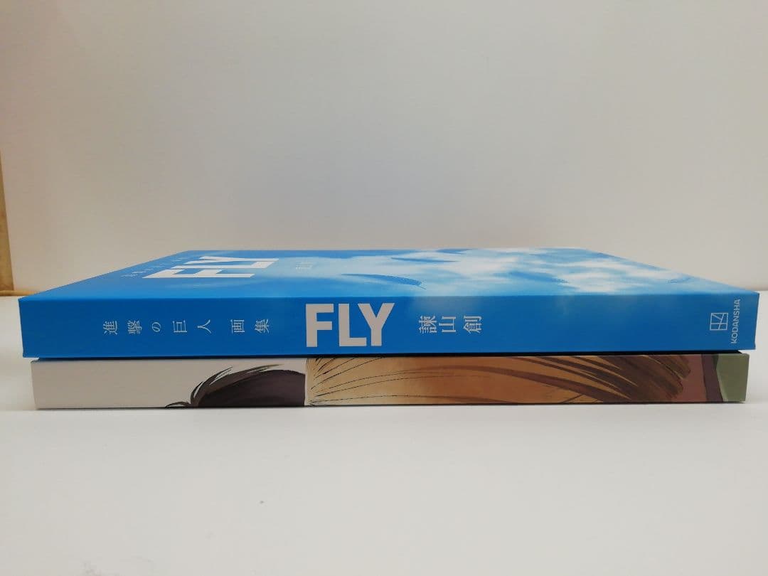 進撃の巨人 画集 FLY 3-0219-4