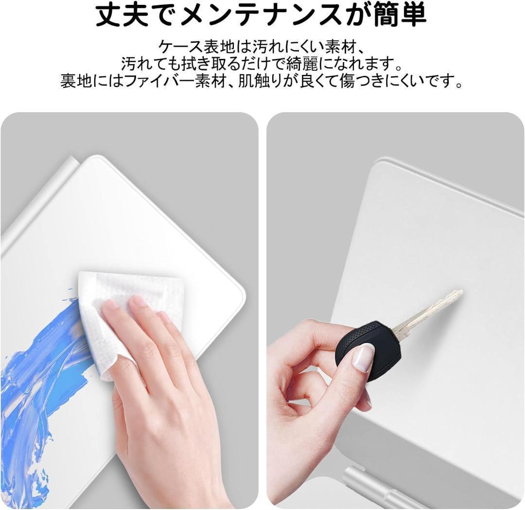 マジックキーボード GOOJODOQ iPad Pro 11 スマートキーボード
