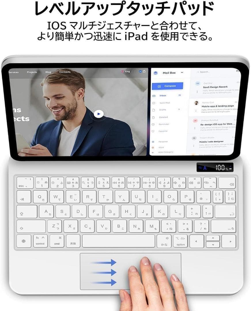 マジックキーボード GOOJODOQ iPad Pro 11 スマートキーボード