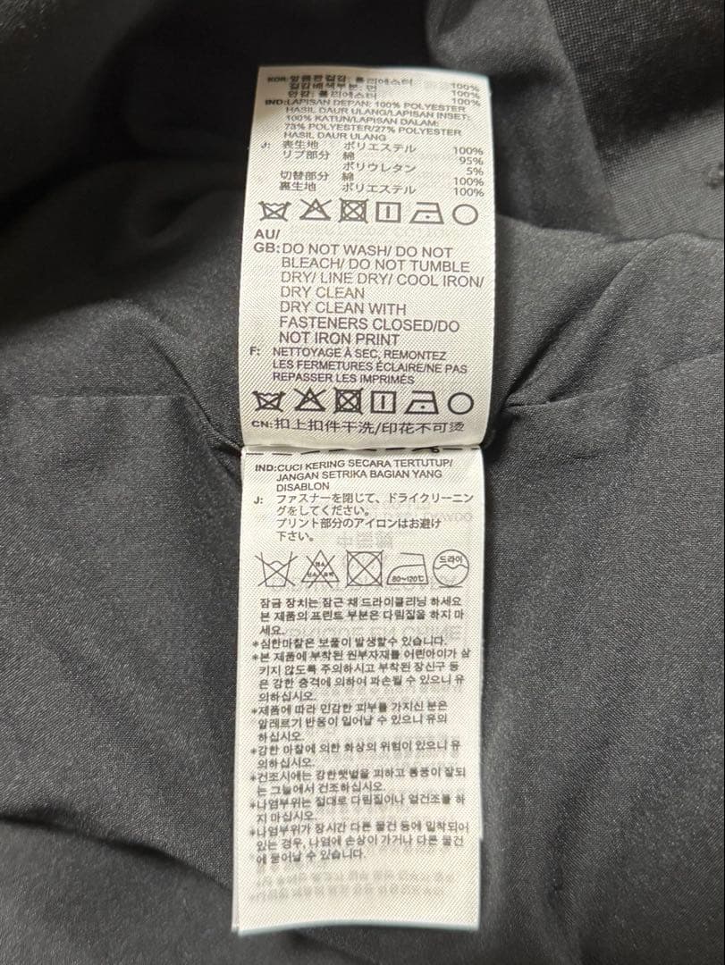 adidas originals ×Dry Clean Only ブレザー
