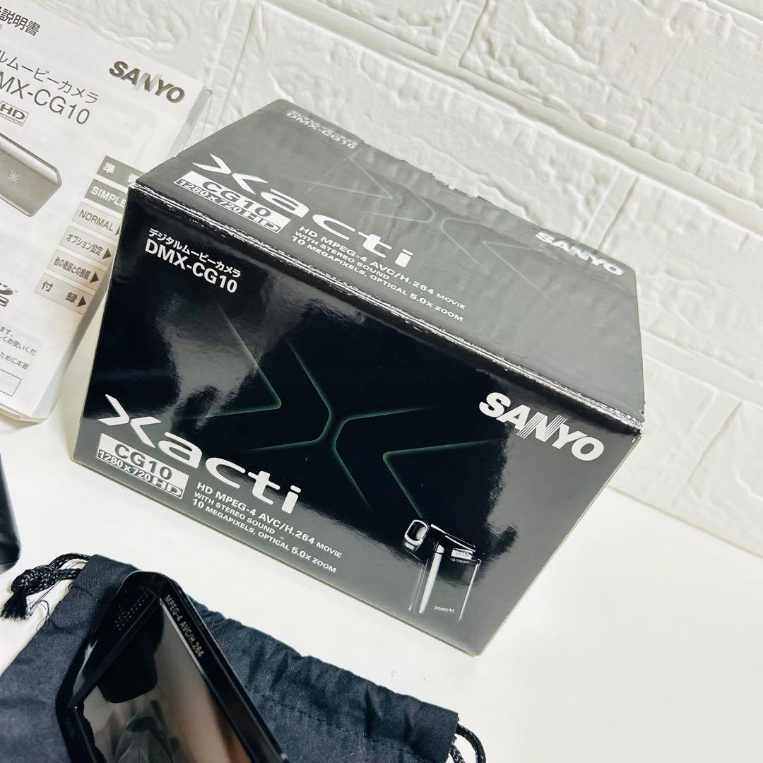 【付属品完備】SANYO デジタルムービーカメラ Xacti DMX-CG10