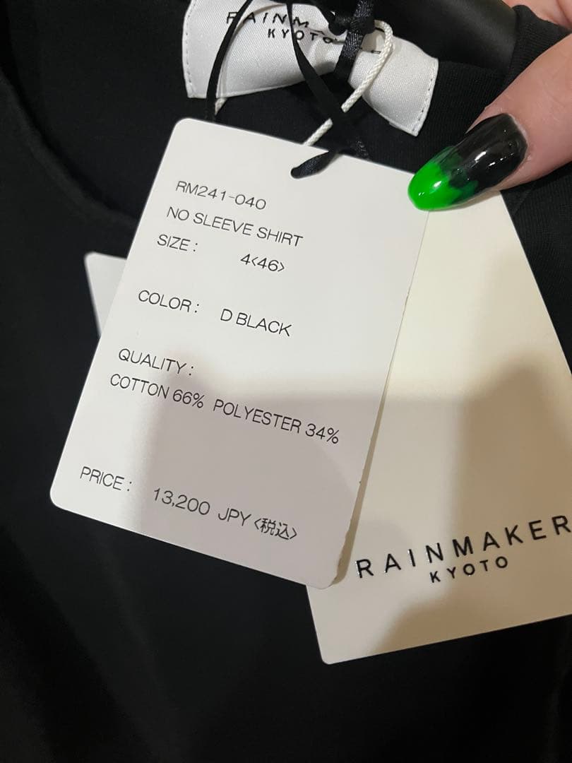 新品未使用rainmaker kyoto レインメーカー　タンクトップ　ブラック