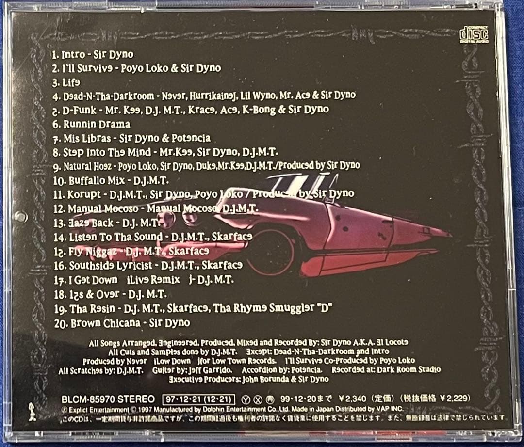 Barrio Love g-rap g-funk g-luv g rap レア