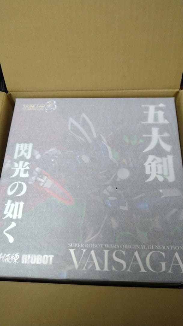 千値練ストア限定 RIOBOT ヴァイサーガ スーパーロボット大戦OG 新品