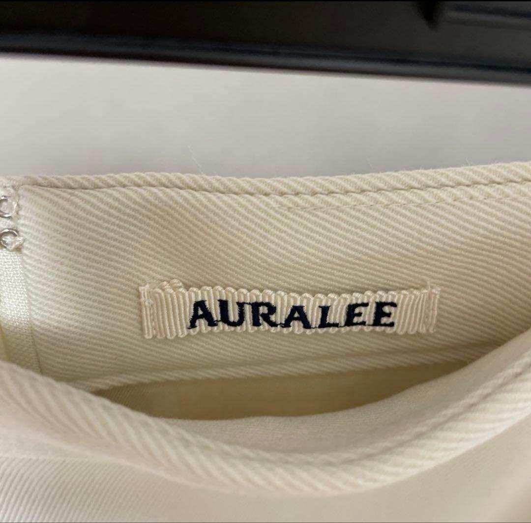 AURALEE オーラリー　スリットロングスカート