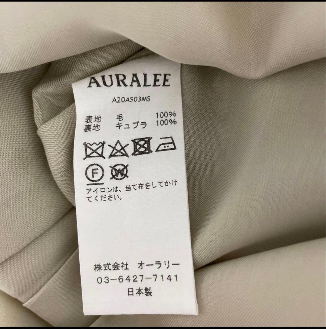 AURALEE オーラリー　スリットロングスカート