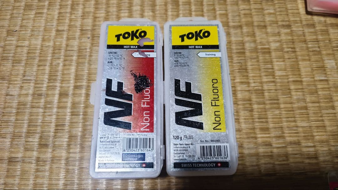 Toko GALLIUM SWIX ホットワックス　セット