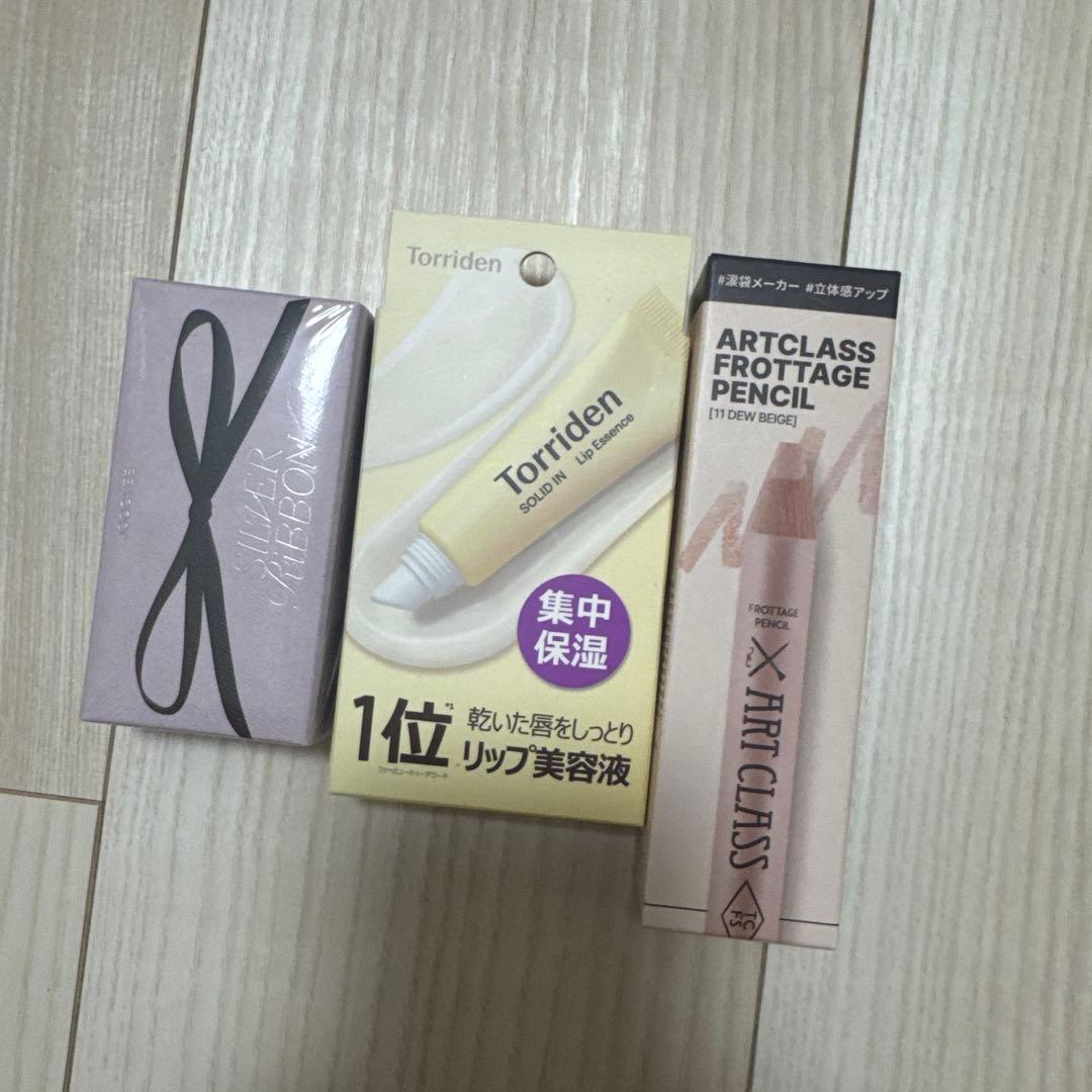 ［新品］ コスメ 20点セット