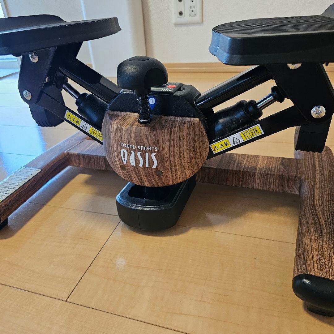 OASIS オアシス　ステッパー 木製フレーム　チェスナット