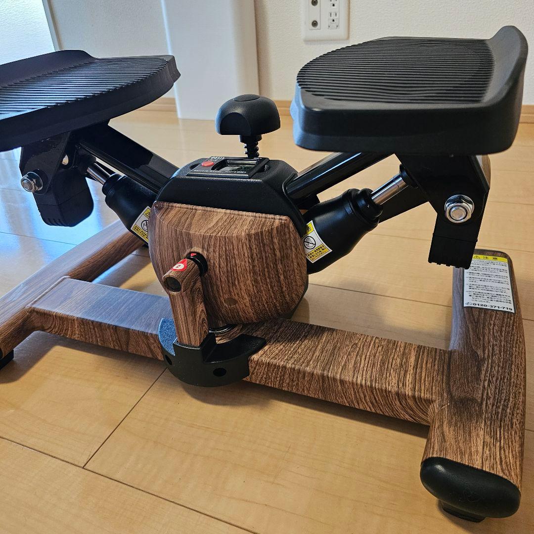 OASIS オアシス　ステッパー 木製フレーム　チェスナット