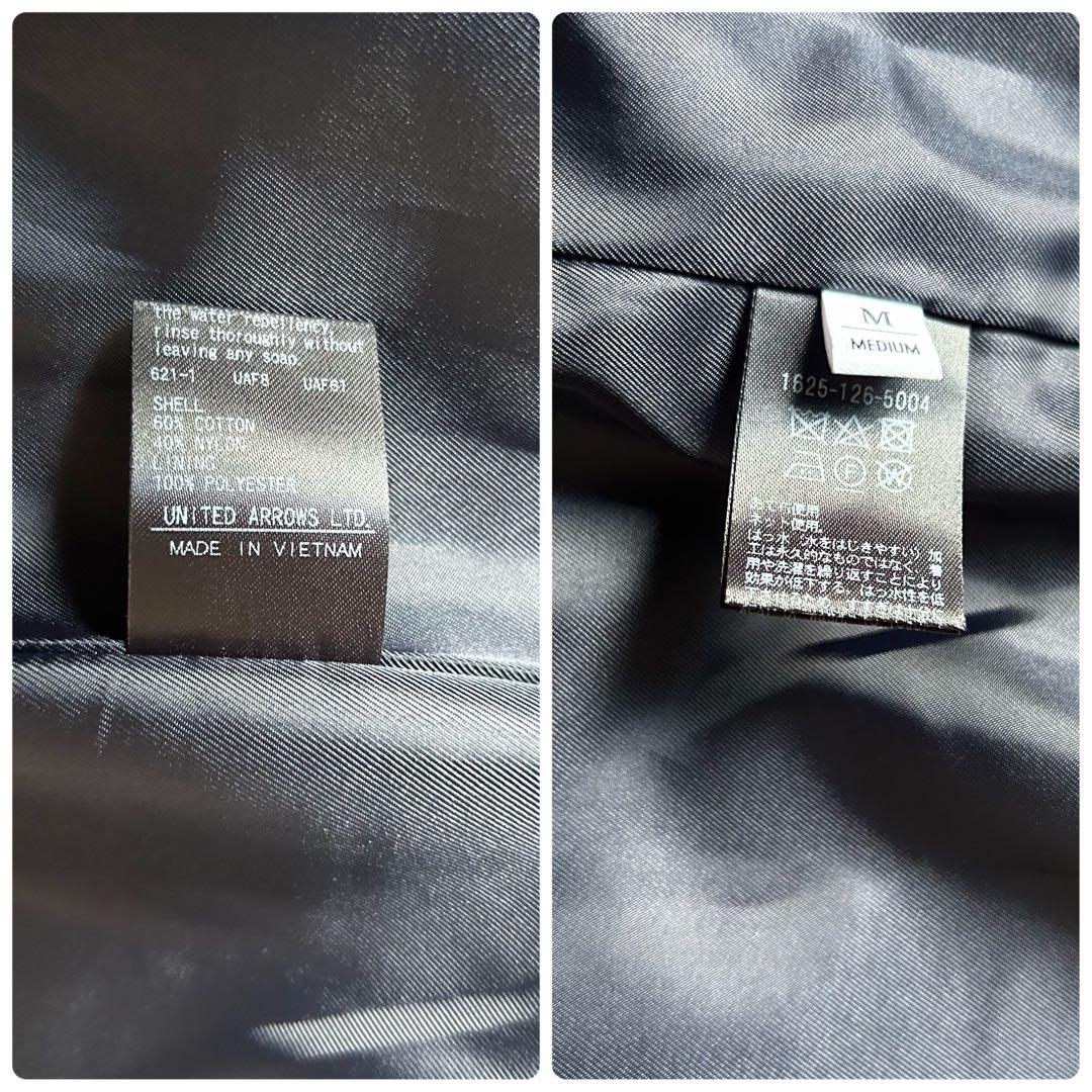 美品＊BEAUTY&YOUTH ノーカラー ベルトコート M 撥水 ネイビー