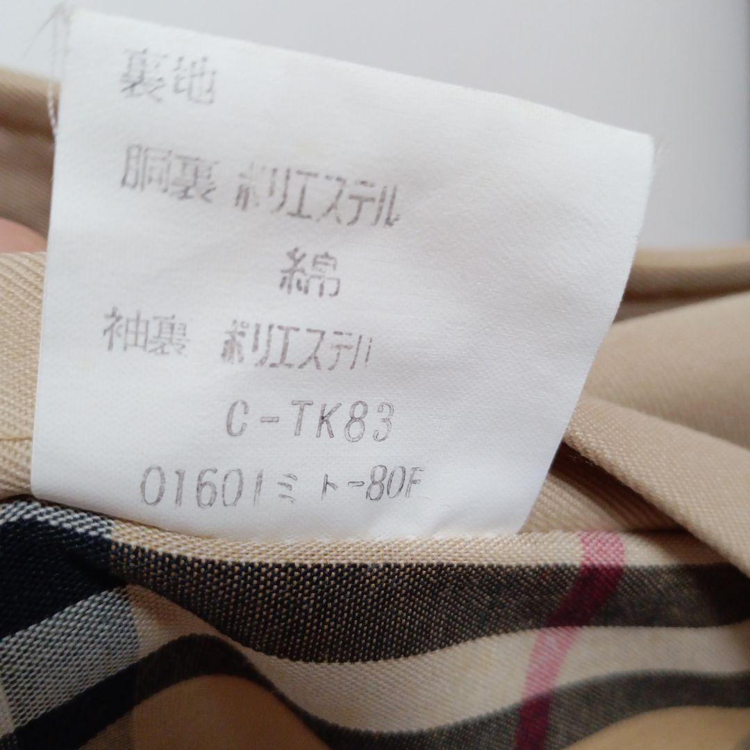 ✨BURBERRY✨トレンチコート ライナー付き ベルト付き 白タグ