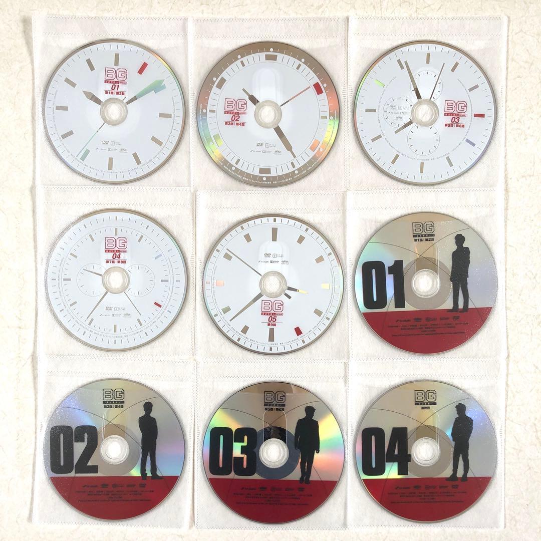 BG 身辺警護人 5巻 + 2020 4巻 全9巻 DVDレンタル落ち