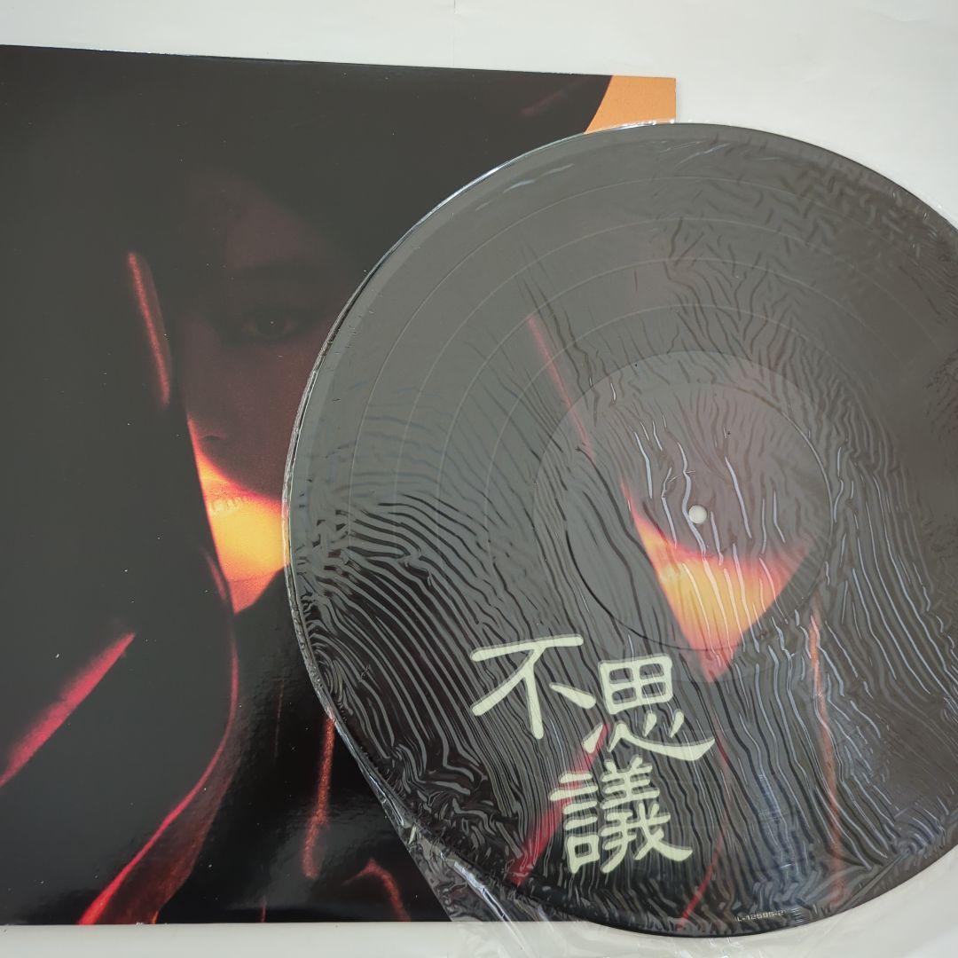 中森明菜さんLPレコード9枚セット