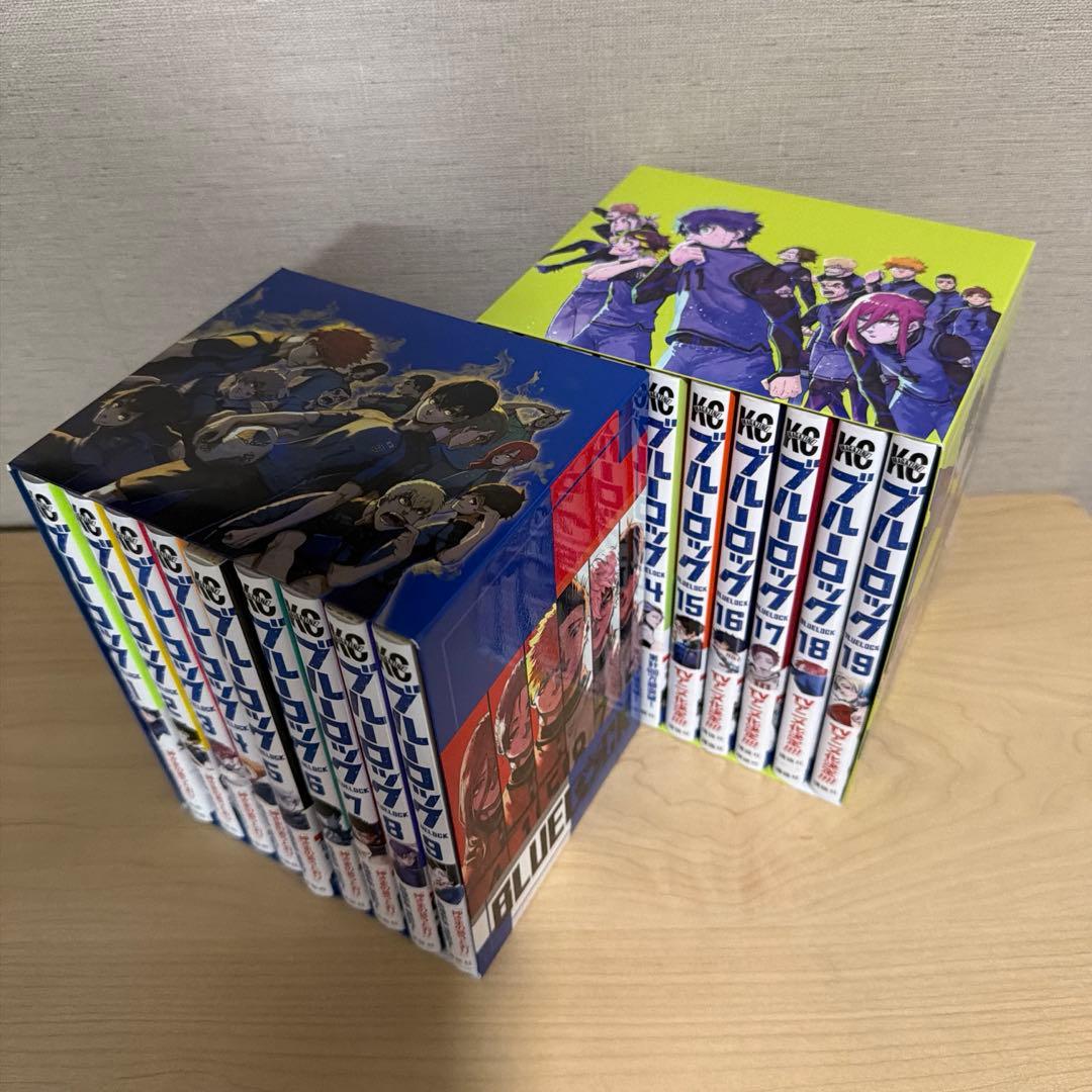 ブルーロック 漫画セット